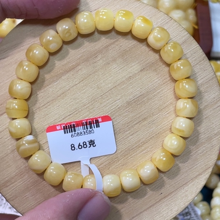 蜜蜡手链未镶嵌蜜蜡