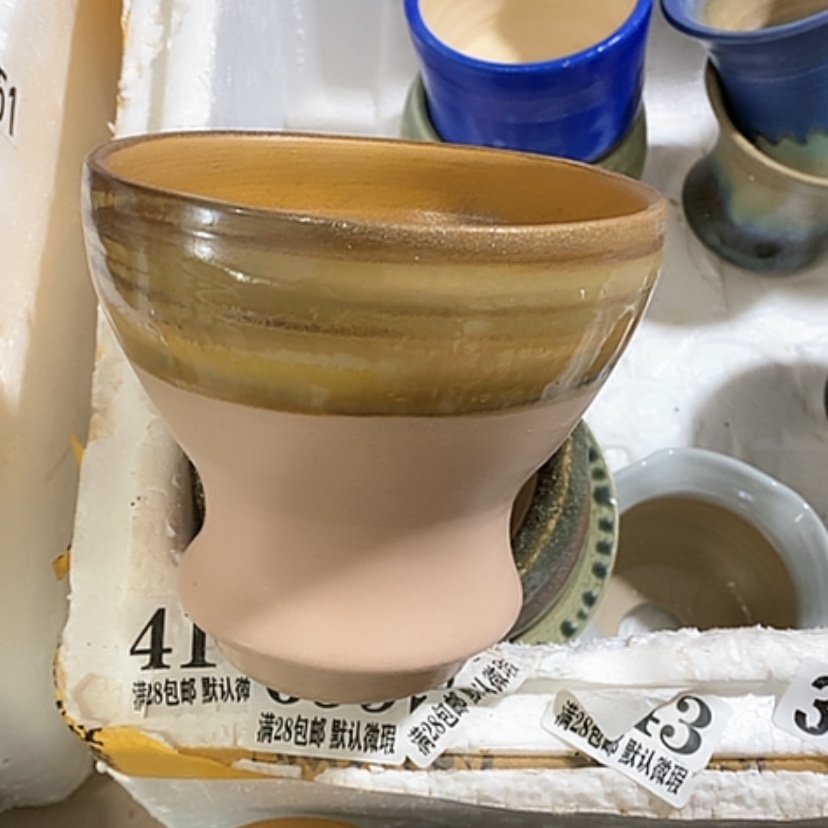 【闪购商品】红陶口11.5