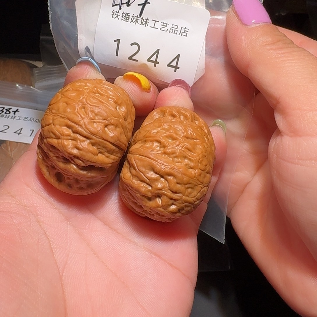 文玩核桃把件铁锤40➕