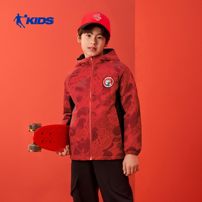 【才骅加马】乔丹男童新年外套加绒加厚2026马年新款儿童双面穿风衣