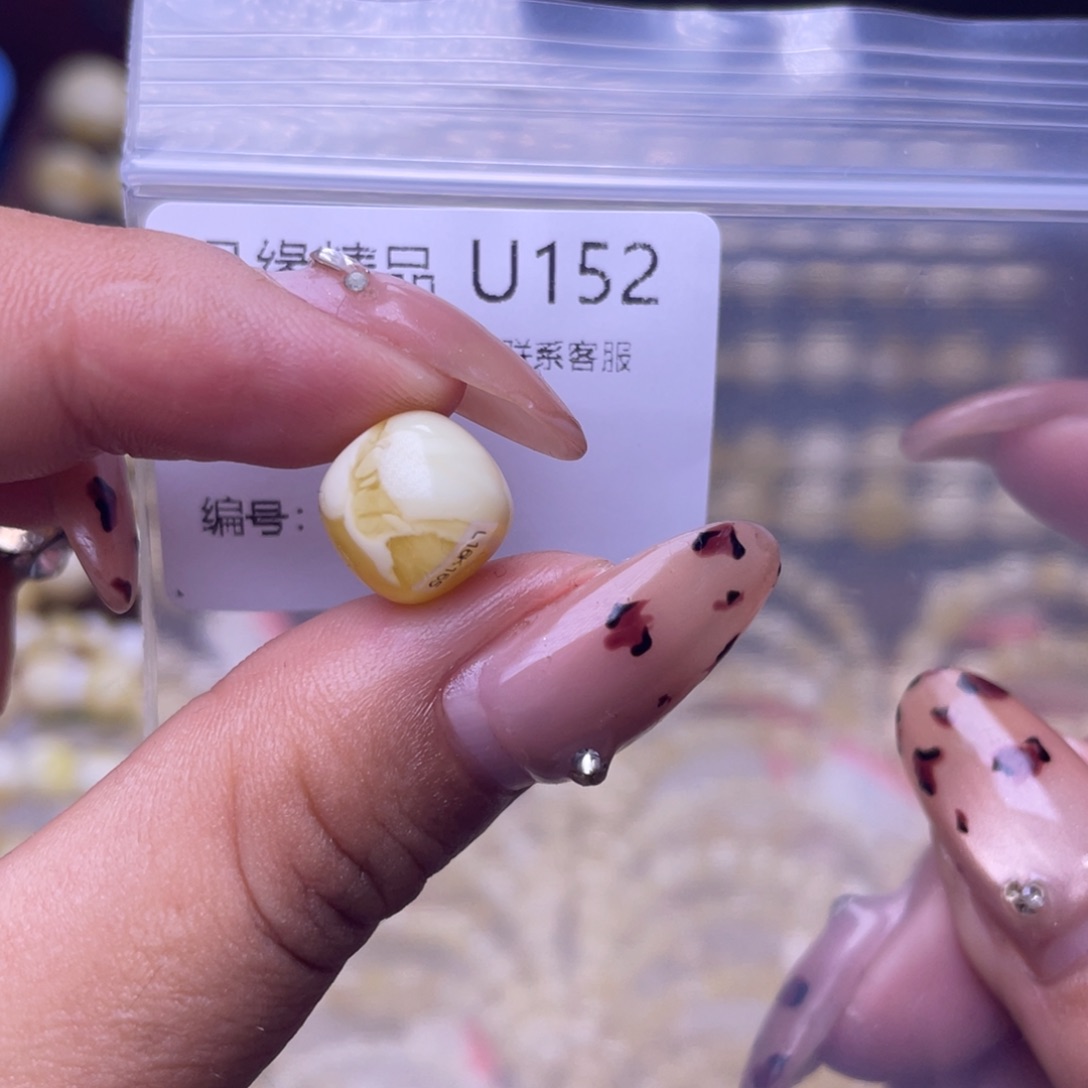 琥珀未镶嵌裸石琥珀