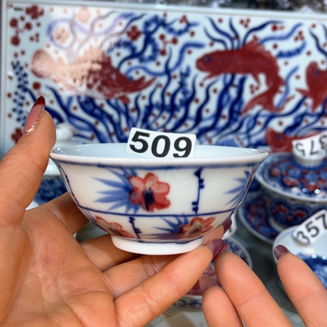 杯青花釉里红原矿