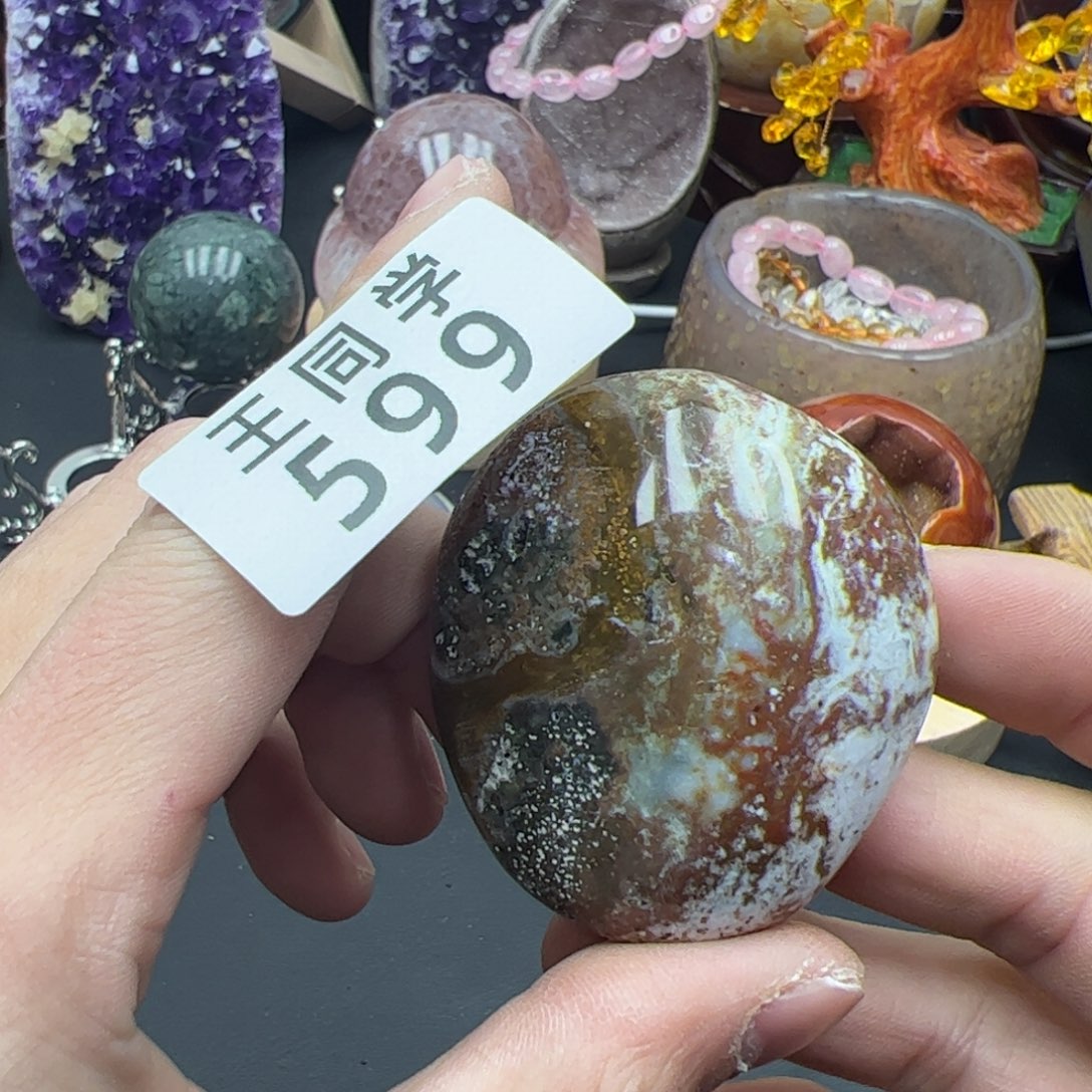 紫晶水晶摆件未镶嵌599