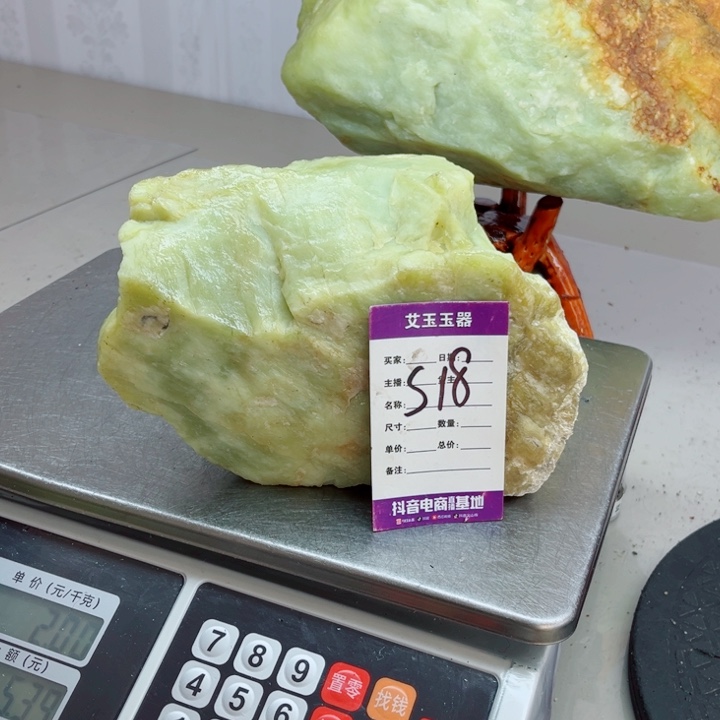 嘿***谢蛇纹石玉未镶嵌岫玉