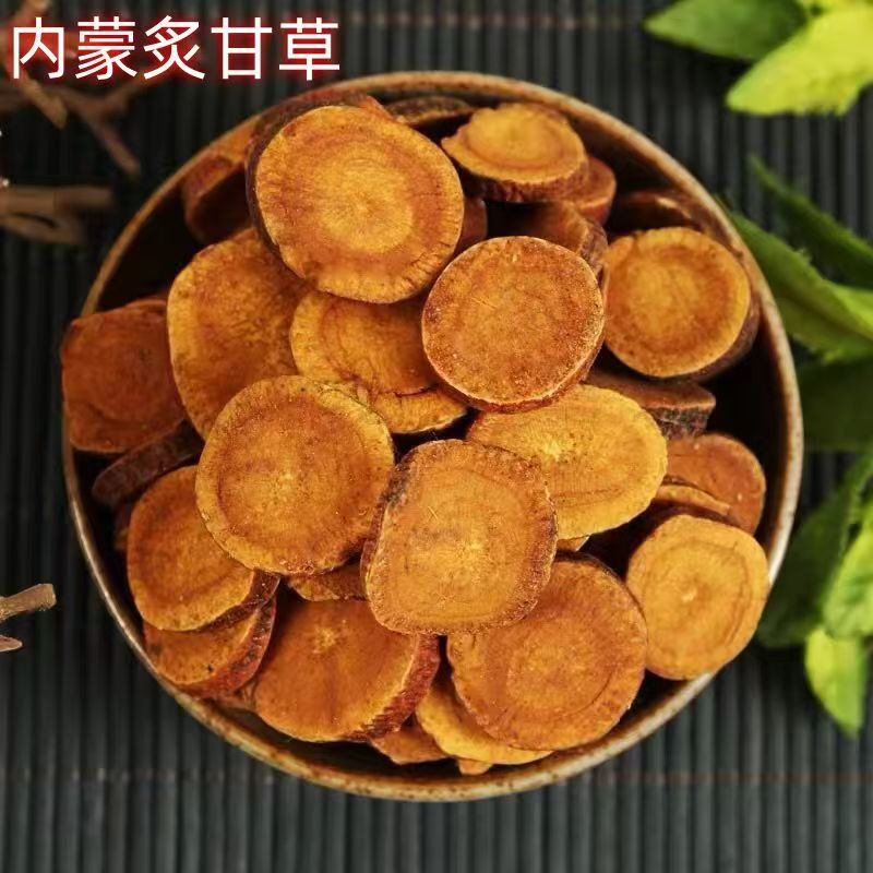 【叶主任推荐】内蒙古野生高含量 炙甘草 梁外草