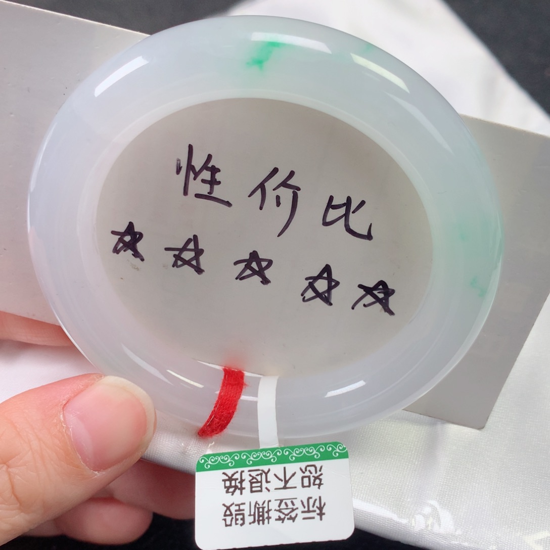 未镶嵌手镯翡翠缅甸天然翡翠手镯50