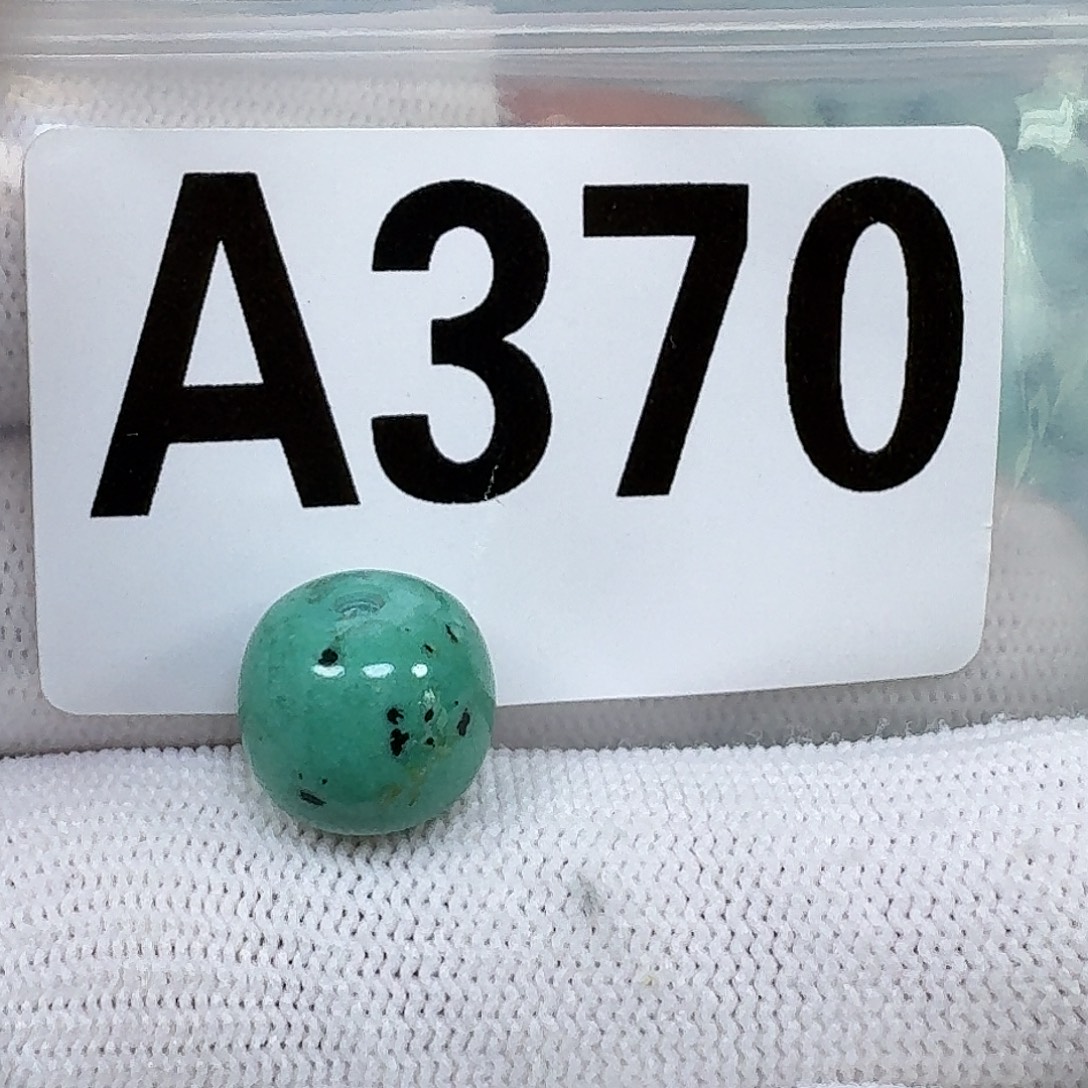 绿松石未镶嵌珠宝奇石12.3