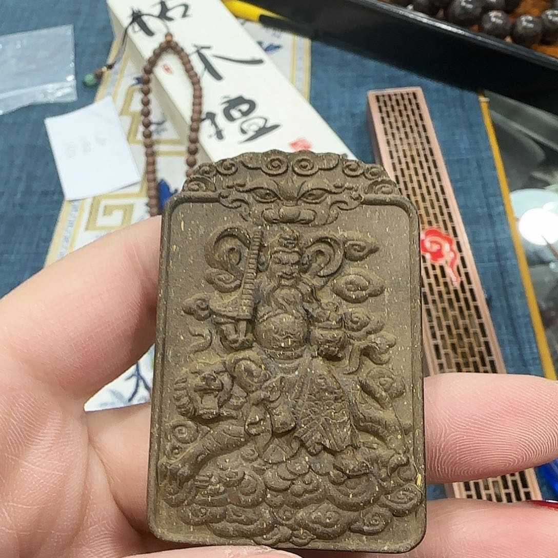 合香合香吊坠古法四合香