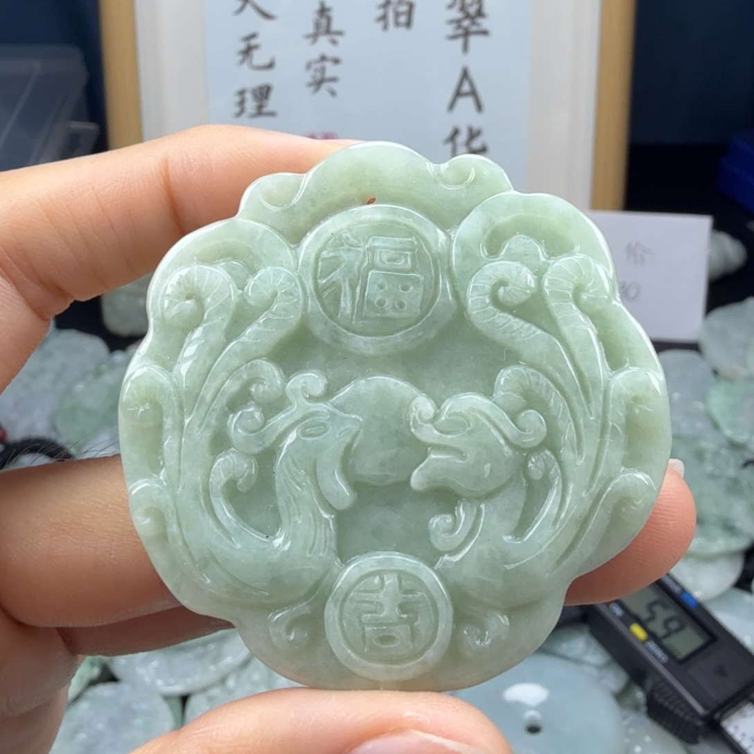 翡翠未镶嵌颈饰翡翠