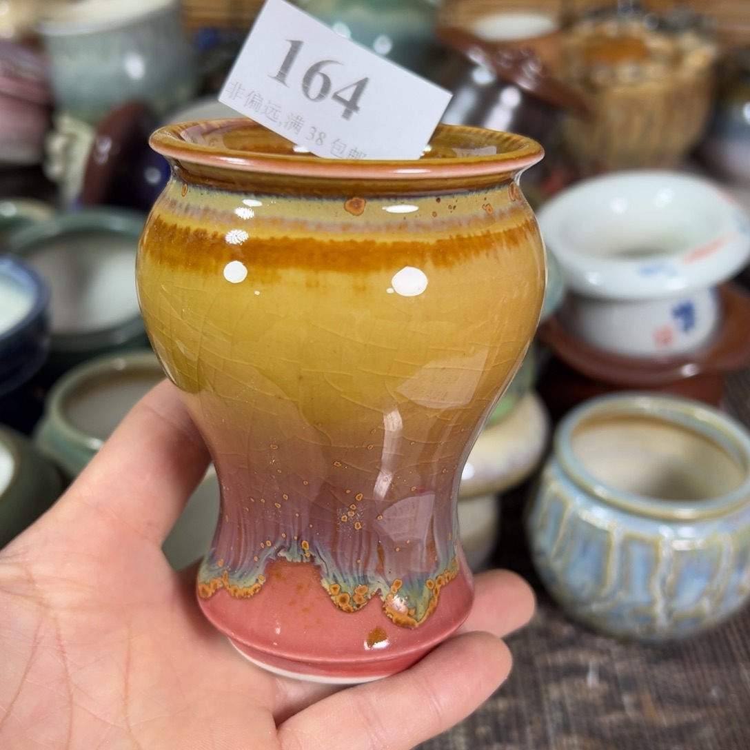 陶瓷景德镇陶瓷……