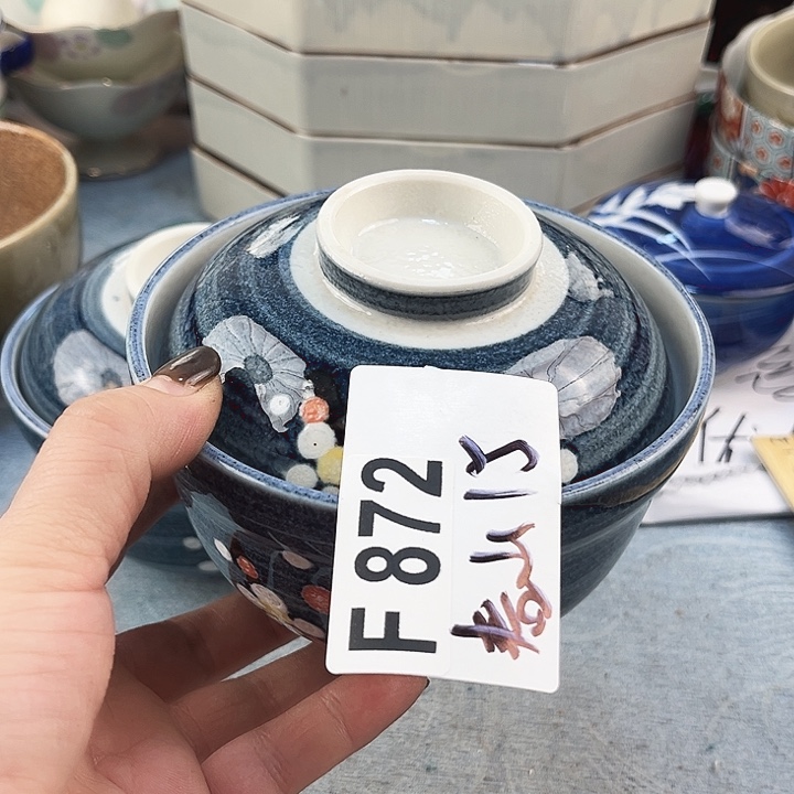 春***师瓷片瓷片瓷片瓷片