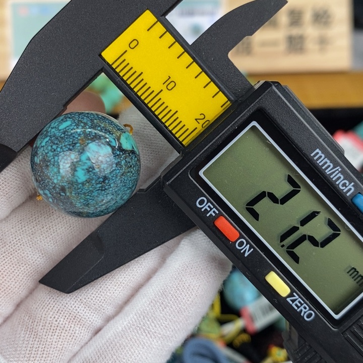 【闪购商品】绿松石珠宝奇石未镶嵌