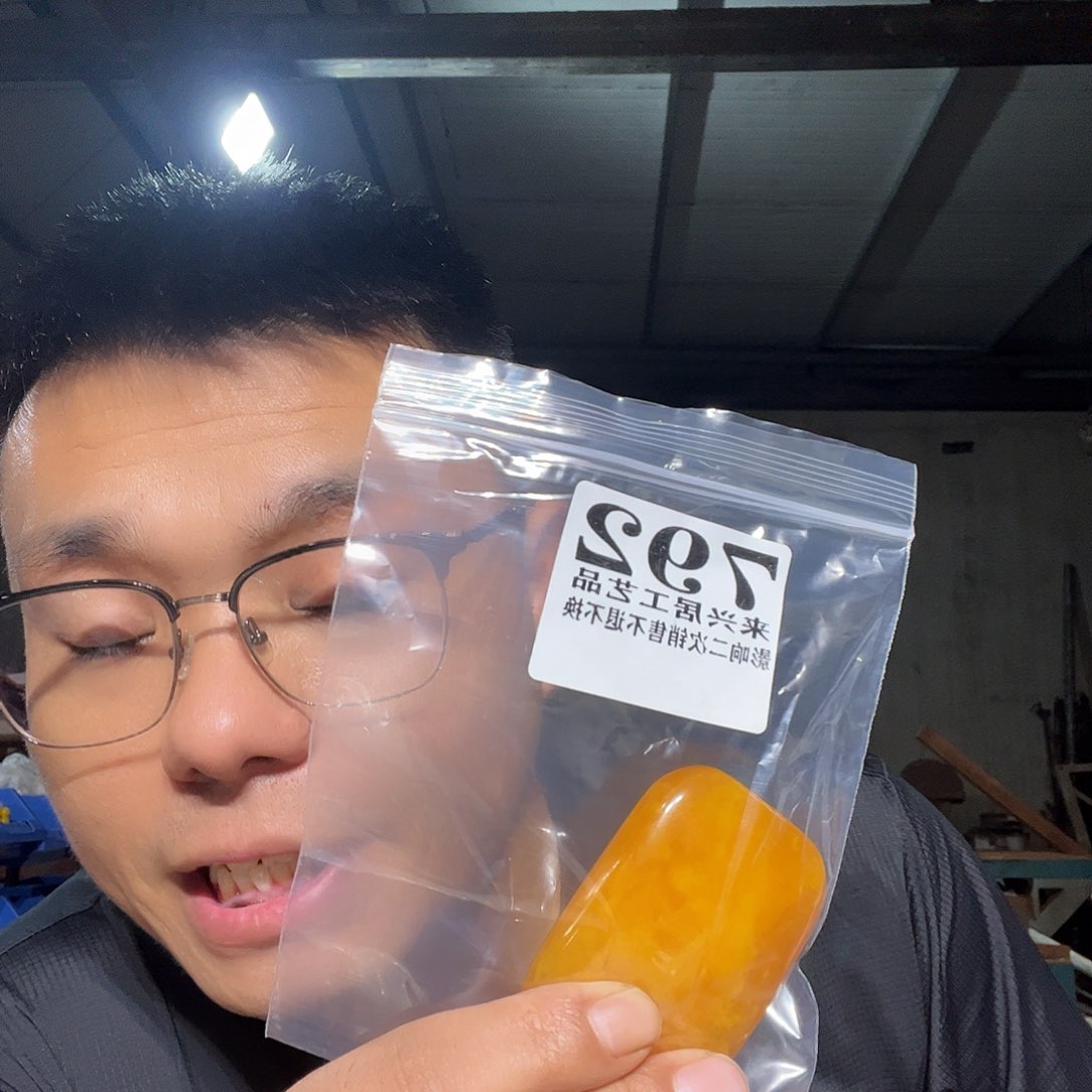 合成金属石英石星*792