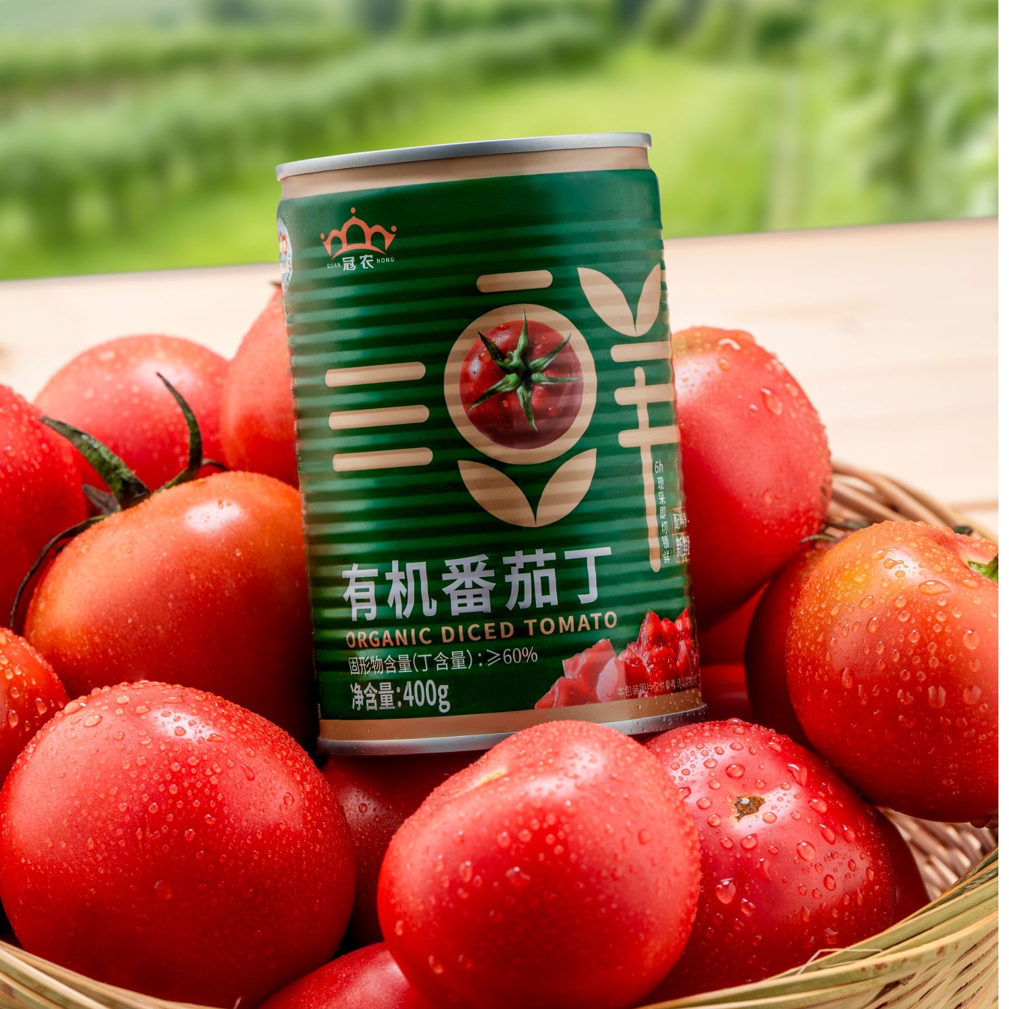 有机去皮番茄 400g