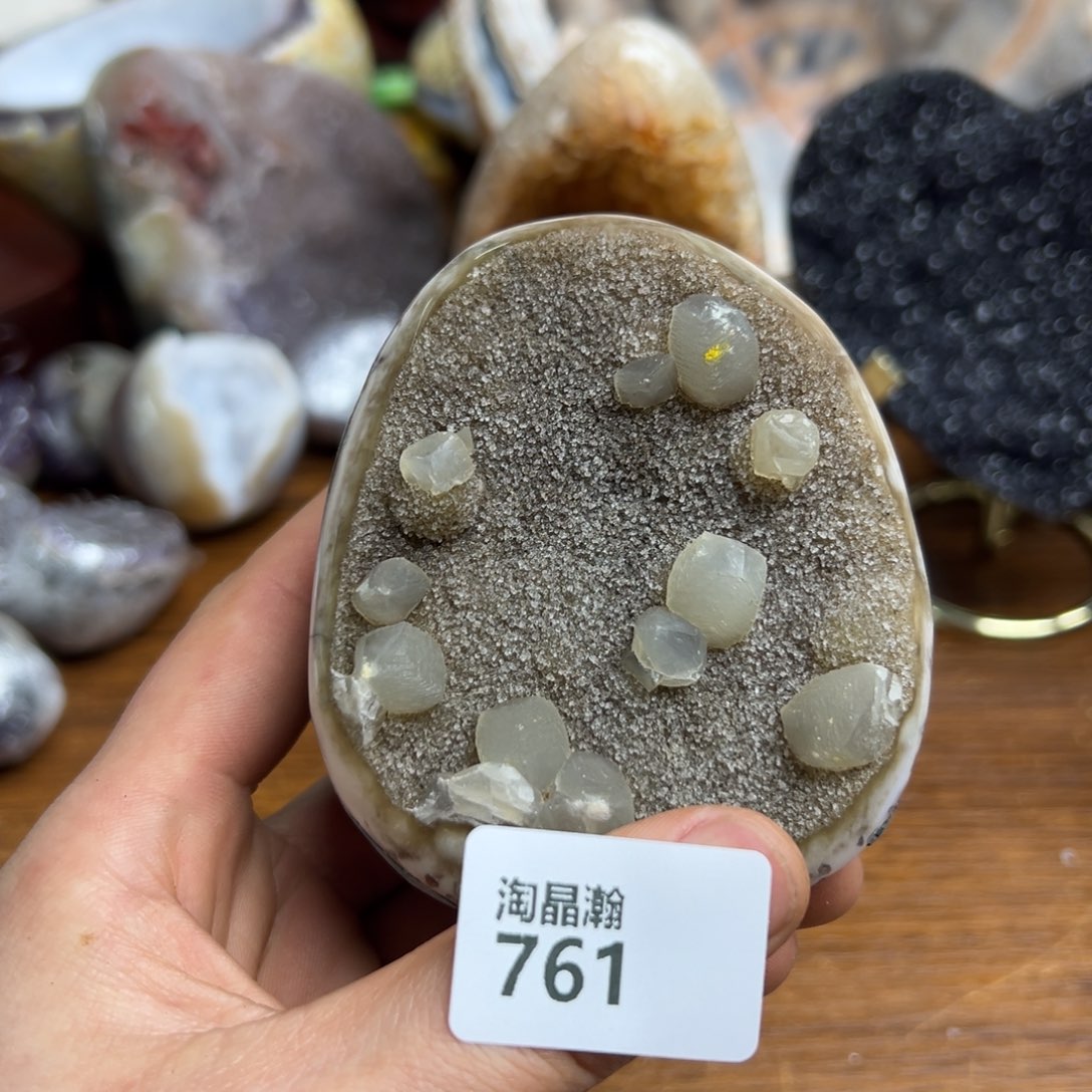 玛瑙/玉髓珠宝半成品未镶嵌