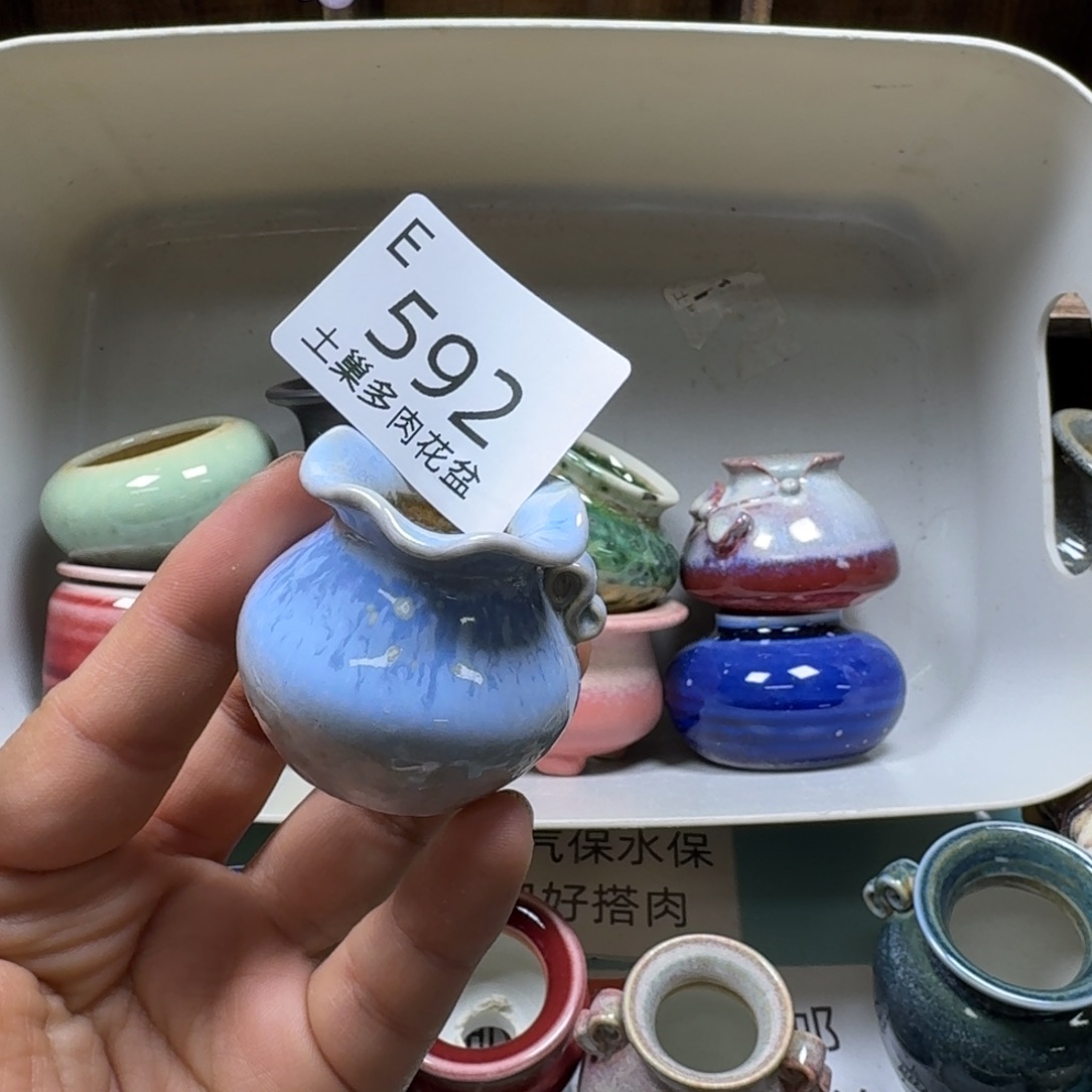 一***前陶瓷艺术设计与制作