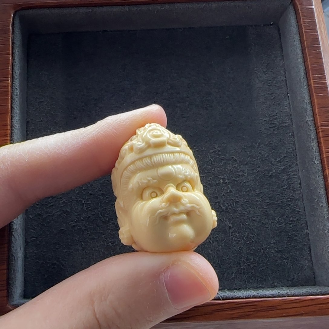 石英质玉（缅黄）配饰未镶嵌