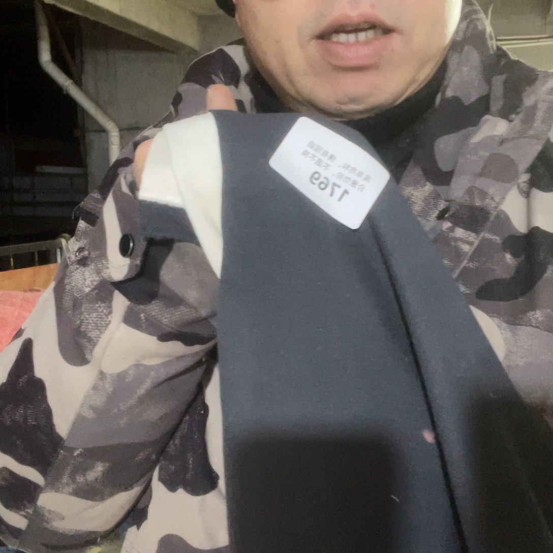 宽1.8米弹力德绒复合银狐绒1米价1769