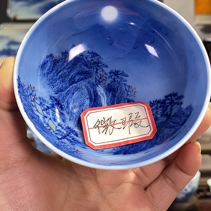 杯自***?景德镇手工手绘陶瓷，高亮兴老师作品
