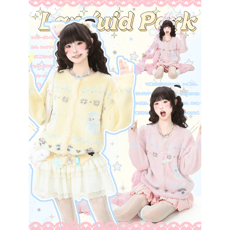 蓝鬼公园Languid Park 水貂绒费尔岛毛衣外套女秋季软糯慵懒上衣