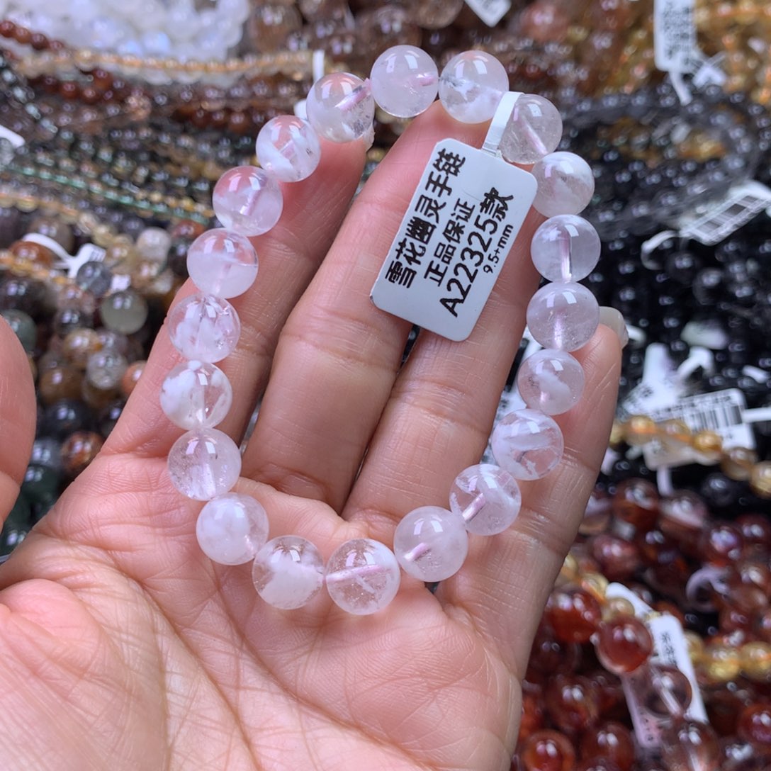 水晶手链未镶嵌1111111111
