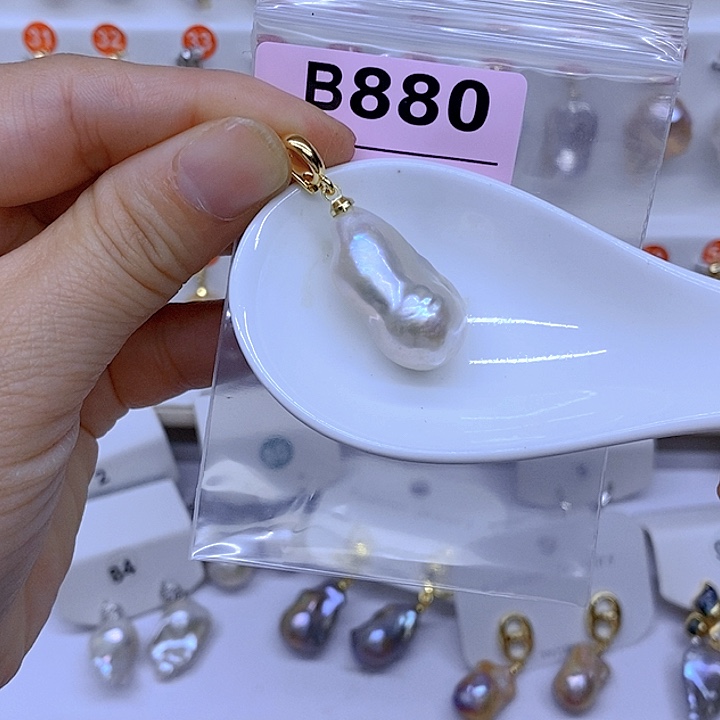 未镶嵌淡水珍珠颈饰