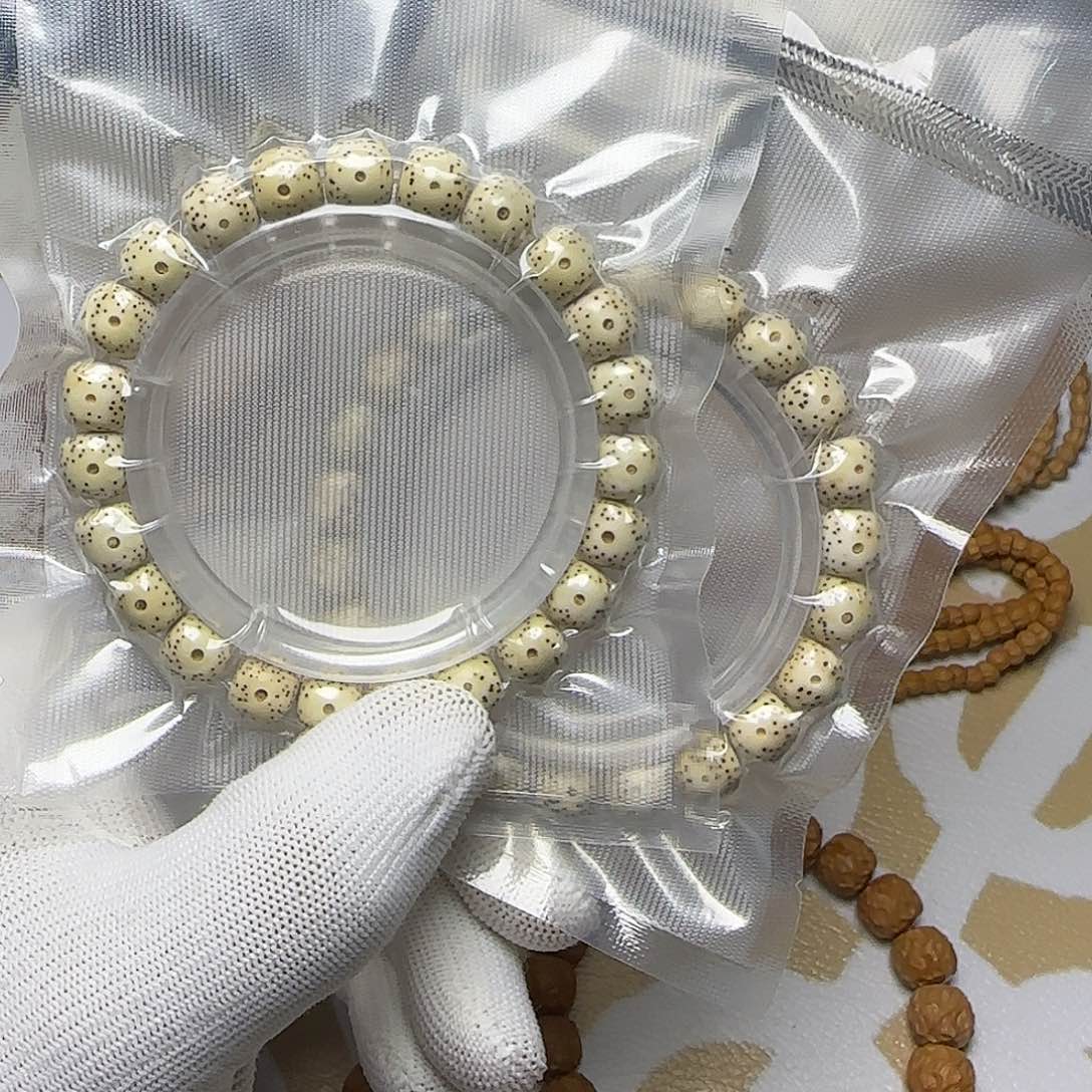 星月菩提手串原白老型单圈 10（有氧化）