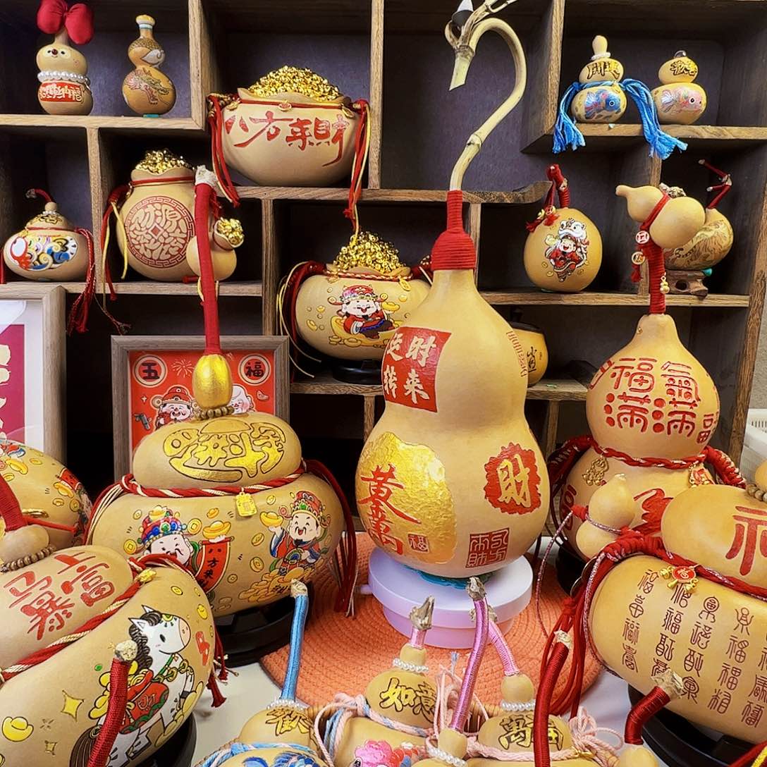 唯***y葫芦水电费改革规划环境