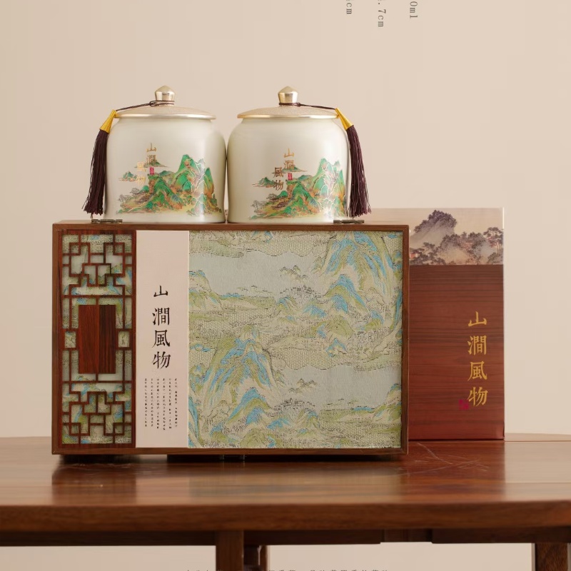 【山涧风物-茉莉银毫】【京东送达】茉莉银毫250g茶叶礼盒中秋送礼