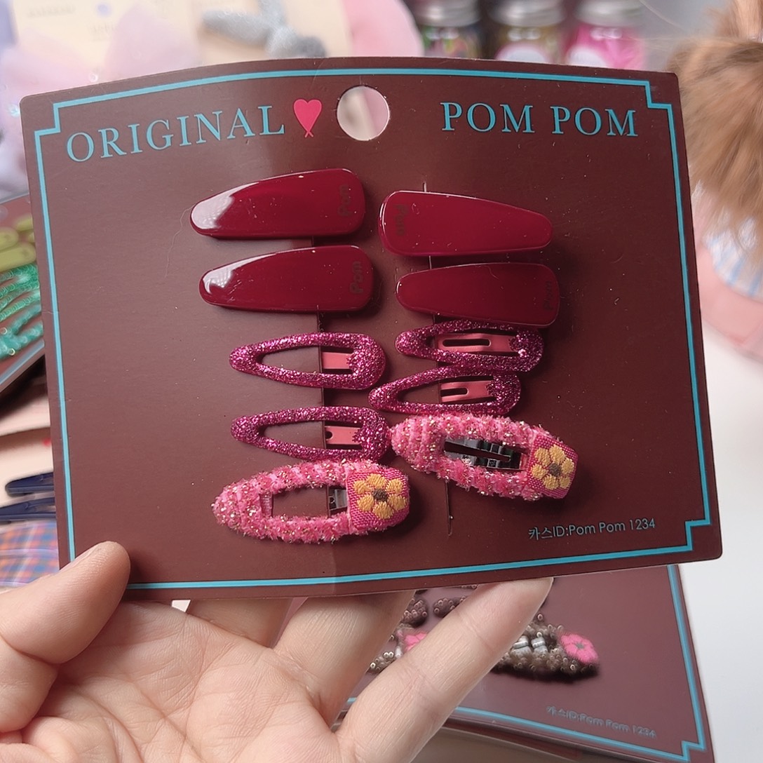 Pom红色10个装儿童