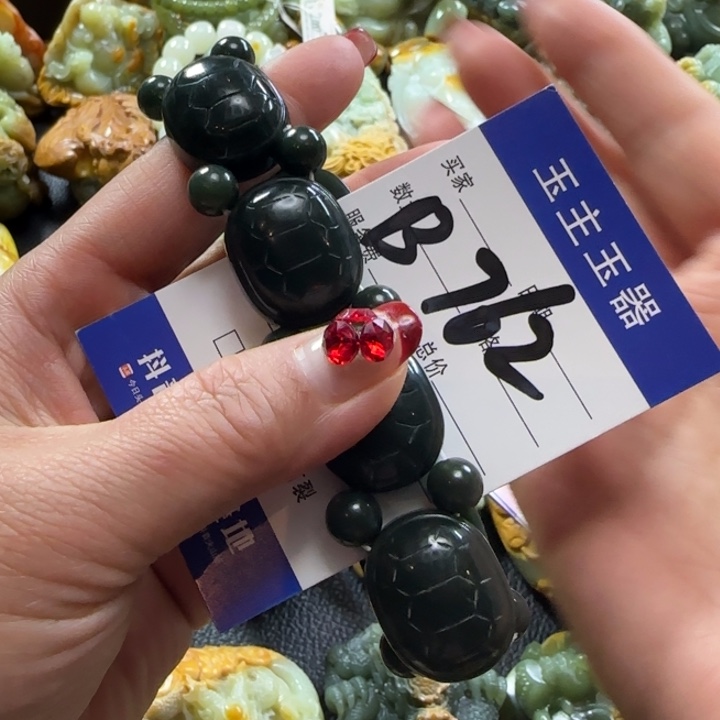和田玉手串未镶嵌