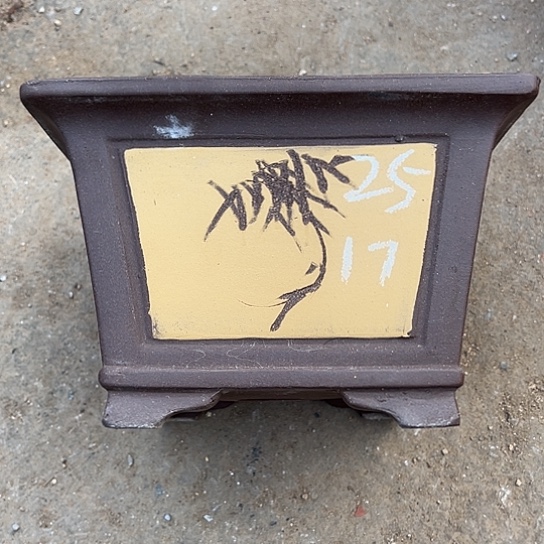 紫砂工艺厂、紫砂工艺厂……紫砂