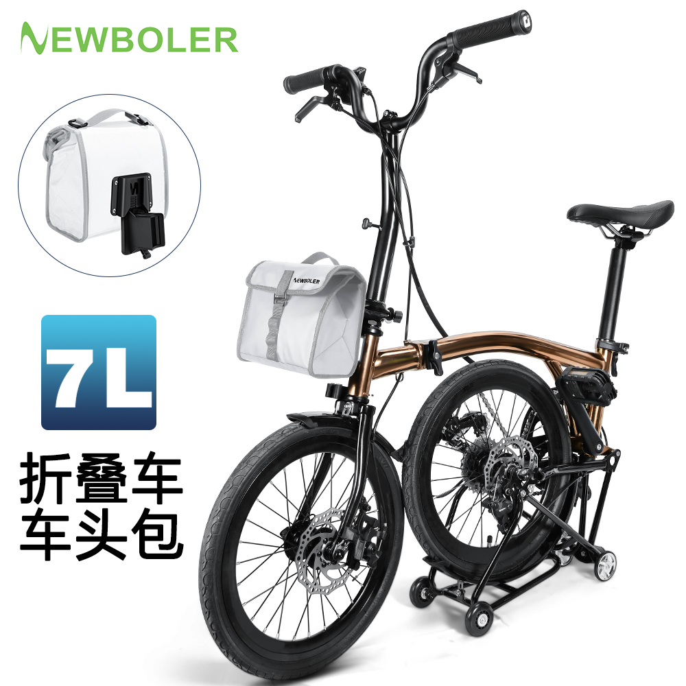 折叠车自行车大行小布车前包多功能车把包斜跨包野餐保温包防水包