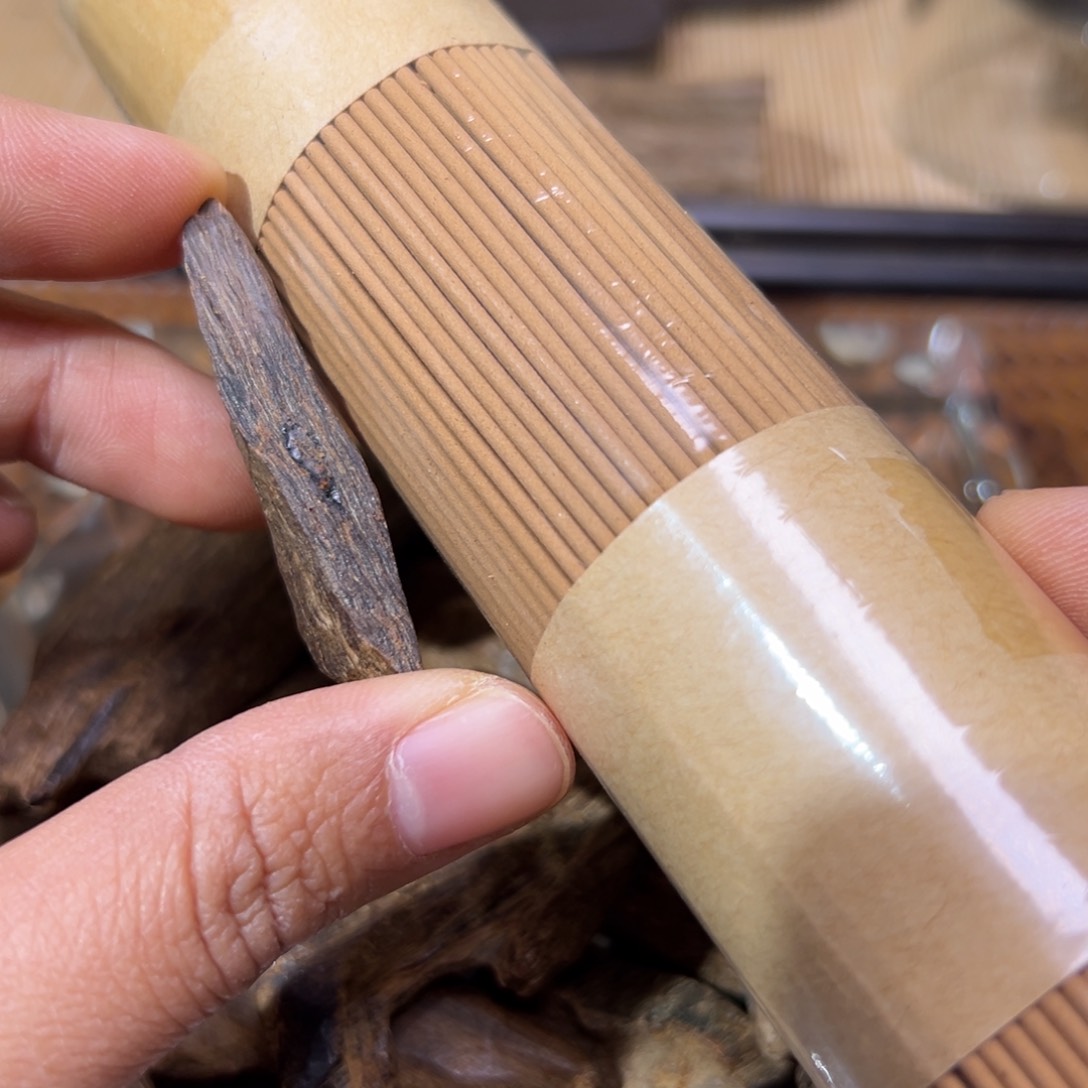 海南黄土迦楠2.4克重的福利