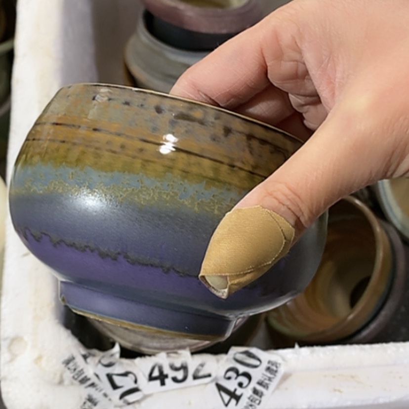 【闪购商品】红陶口10