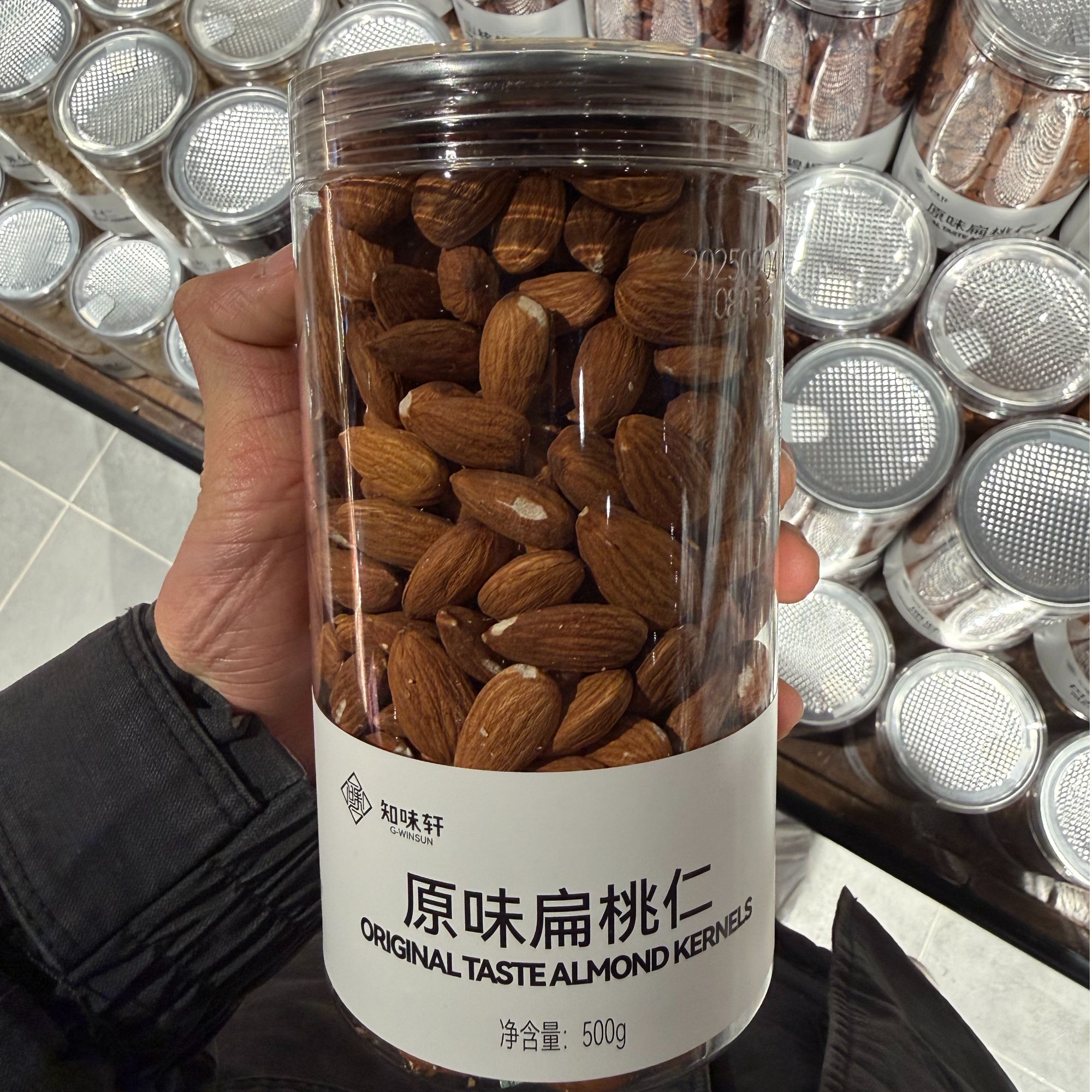 许昌超市代购知味轩原味扁桃仁休闲零食