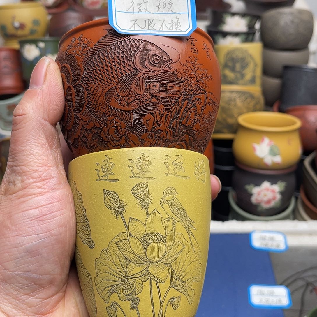 瑕疵处理 不退不换