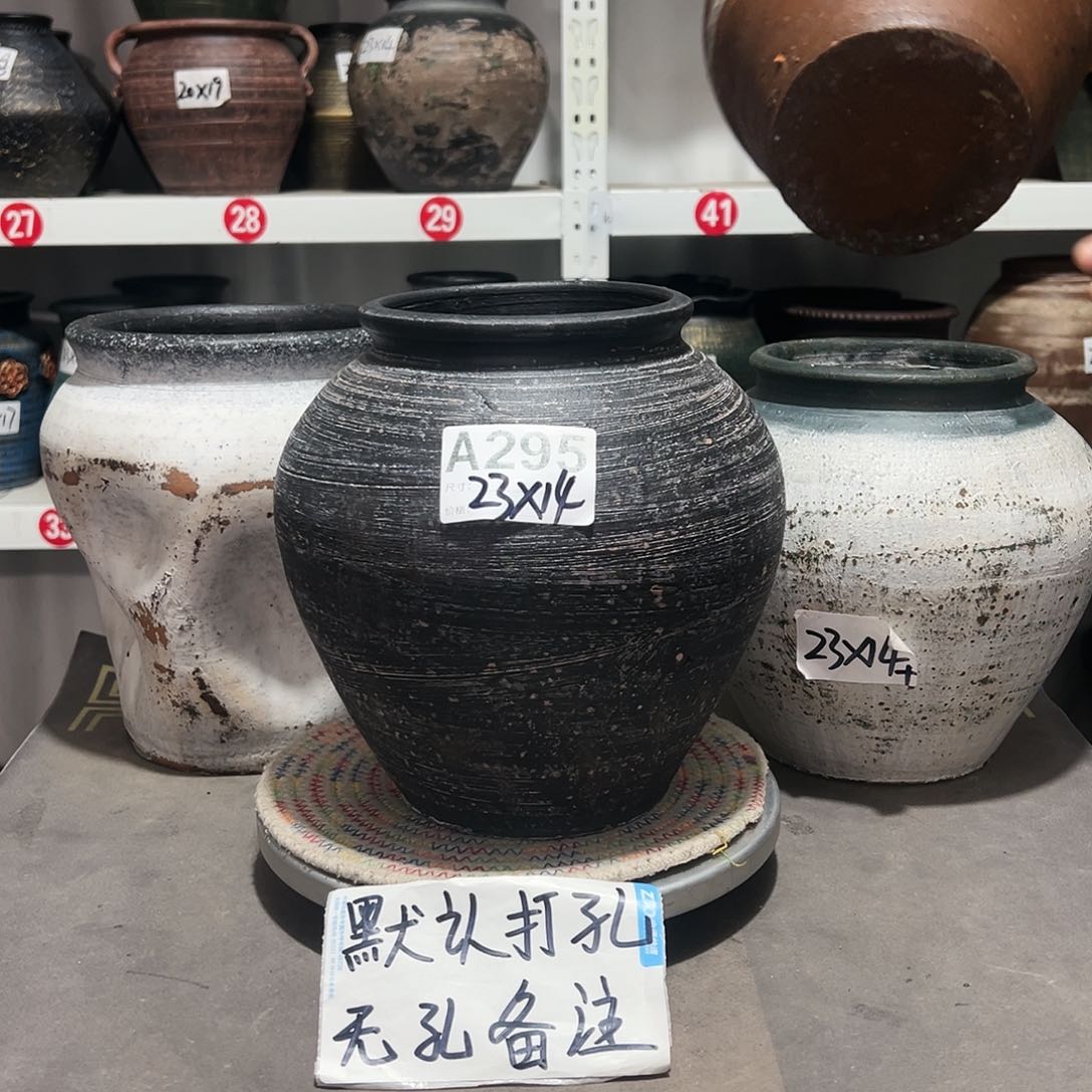 红陶41黑灰默认打孔