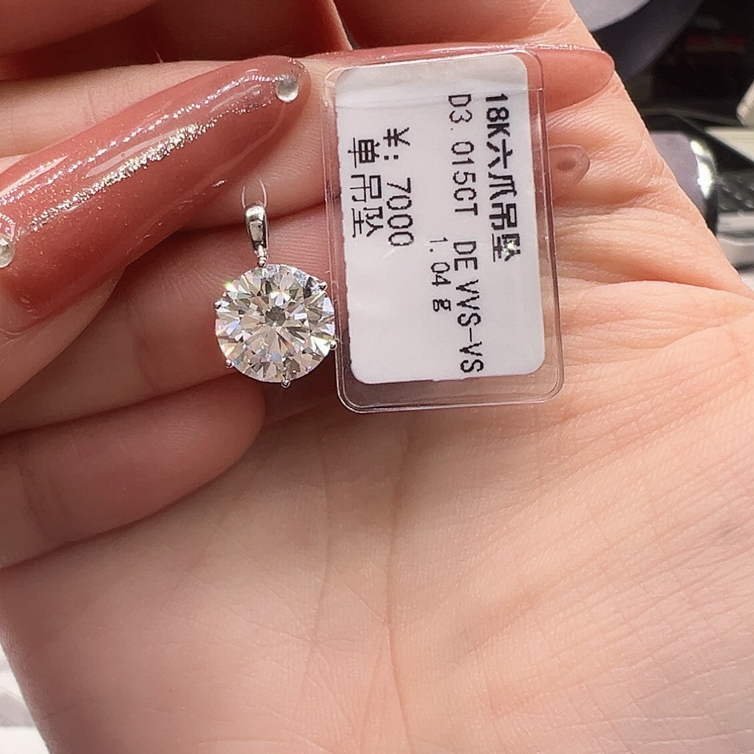 ****姐实验室培育钻石吊坠18K金镶嵌3.015ct K白六爪吊坠