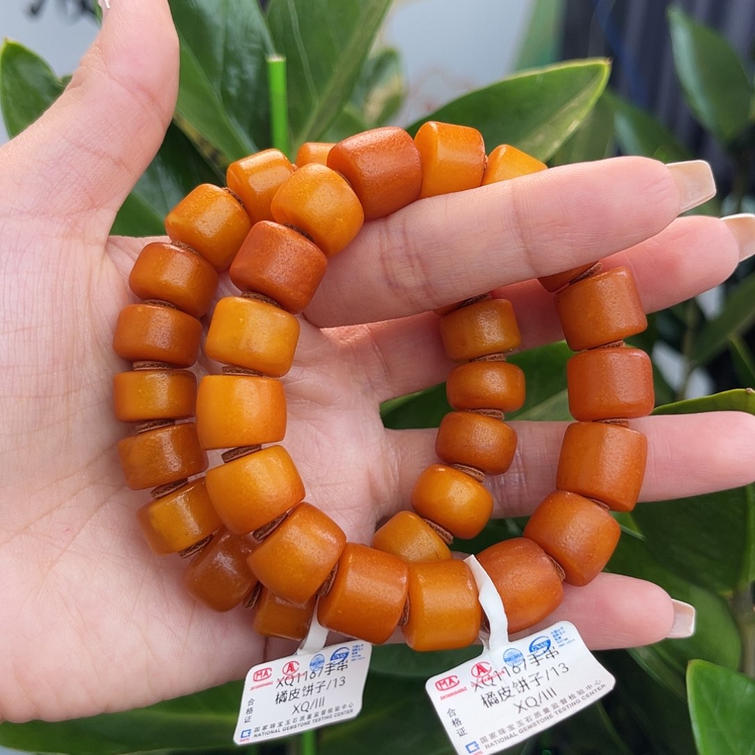 琥珀手链未镶嵌13 m多样性发其一