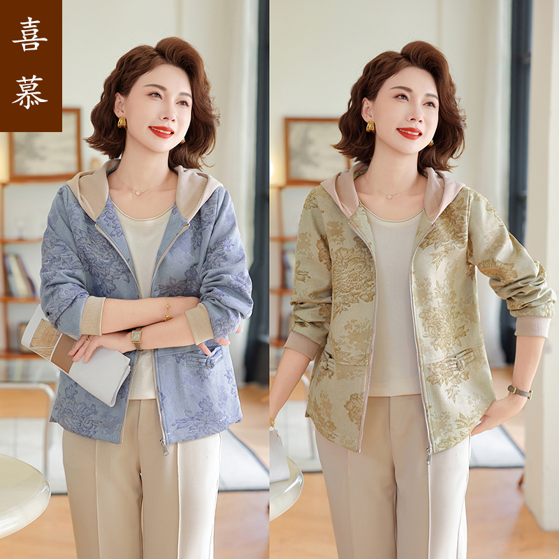 妈妈秋装洋气连帽风衣外套拉链上衣2025中老女装休闲夹克衫高端时