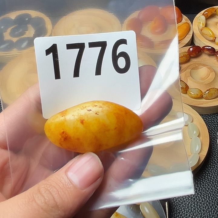 和田玉未镶嵌手串