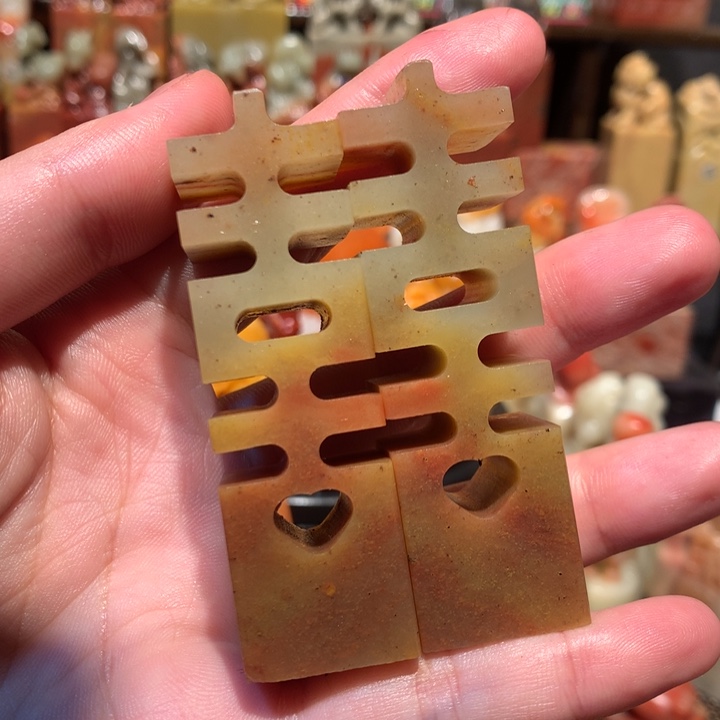 寿山石印石印石章料