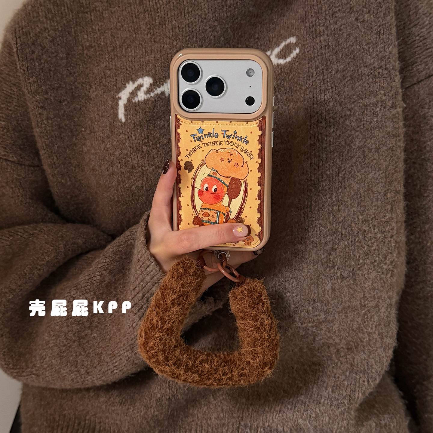 涂鸦厨师星星人腕带适用苹果17promax手机壳华为荣耀OPPOvivo小米