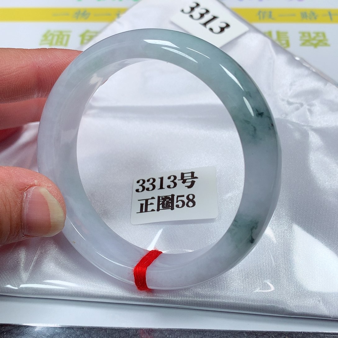【闪购商品】翡翠手镯未镶嵌3313号