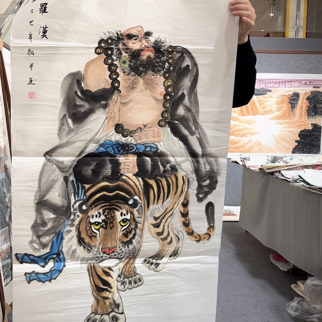 国画LT国画作品单幅任发微瑕