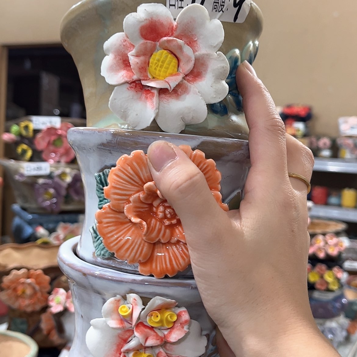 【闪购商品】红陶福利