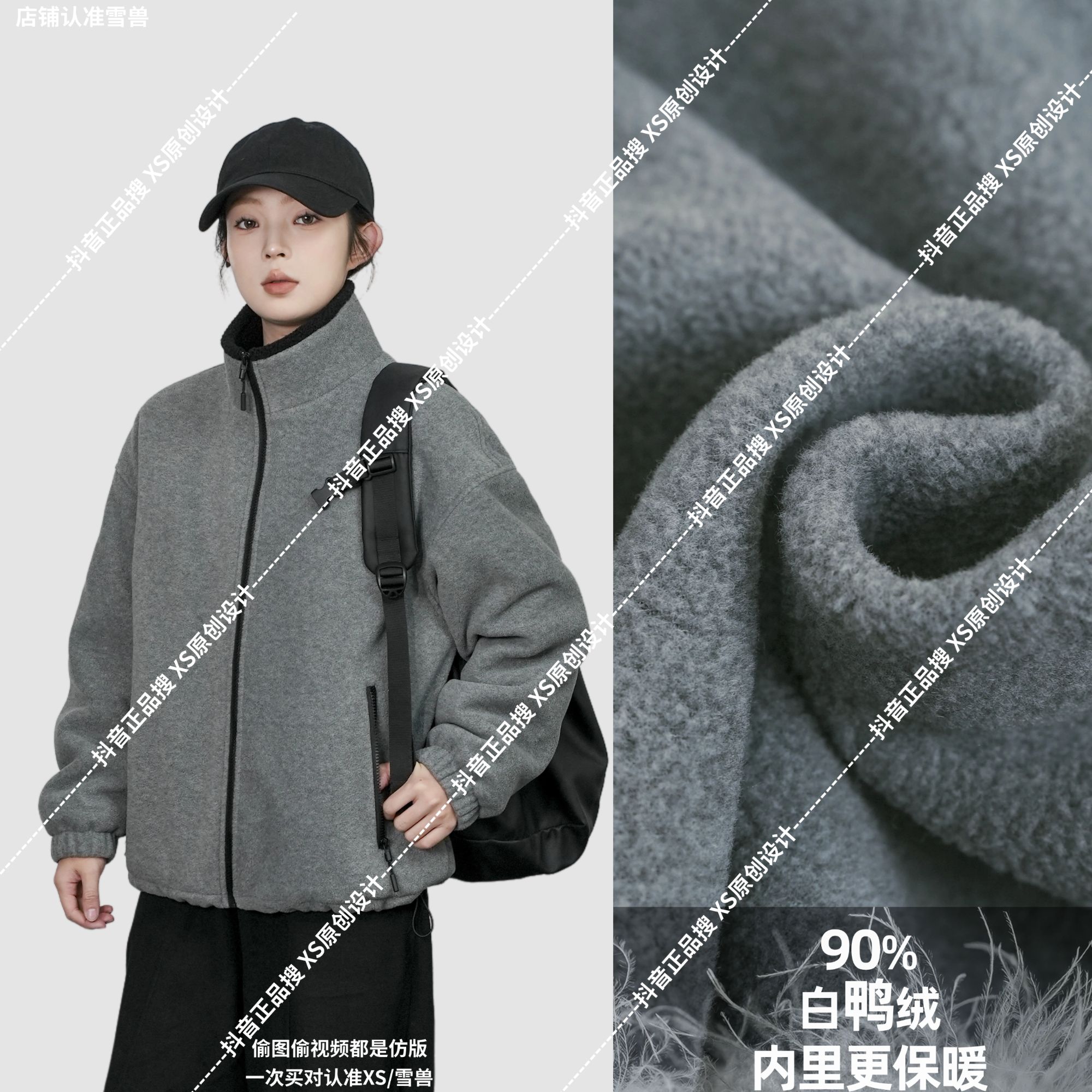 【双面3.0纳米绒+90白鸭绒】立领帽款男女同款羽绒服秋冬保暖外套AW