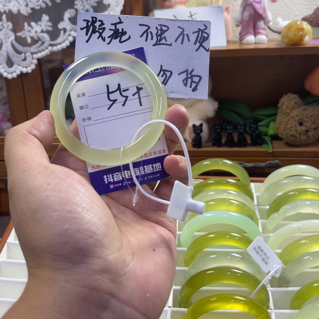 蛇纹石玉未镶嵌手镯221