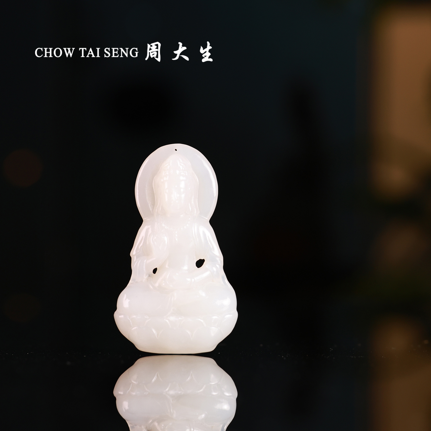 天然和田玉白玉观音吊坠玉坠玉佩-直播专属